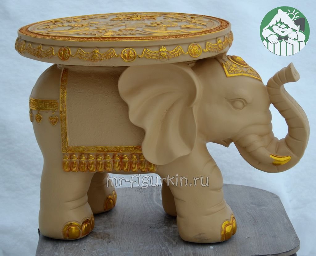Стол интерьерный "Слон" (цвет слоновая кость) H-61см