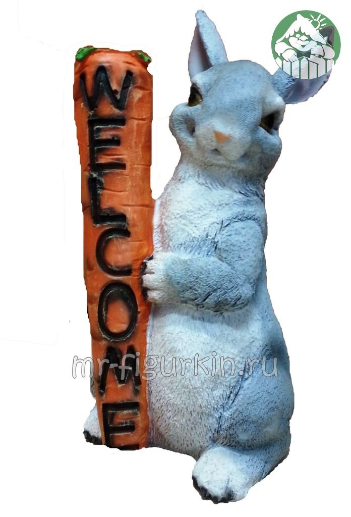 Садовая фигура Заяц с морковкой "WELCOME" H-27 см