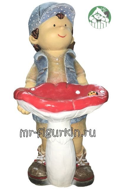 Садовая фигура Мальчик с грибом - поилка Н-53 см, L-24 см