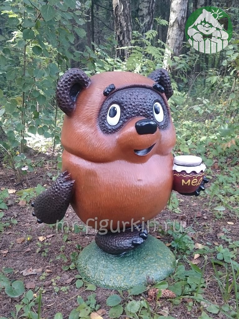 Садовая фигура Медвежонок с медом H-57 см