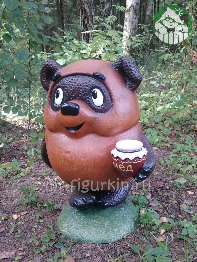 Садовая фигура Медвежонок с медом H-57 см